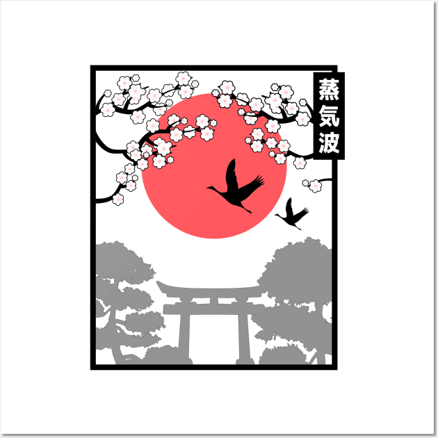 Vaporwave Aesthetic 80s Retro Japan Art Rising Sun Wall Art by Kuehni